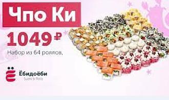Нажмите на изображение для увеличения.

Название:	22.jpg
Просмотров:	1179
Размер:	92.5 Кб
ID:	4471245