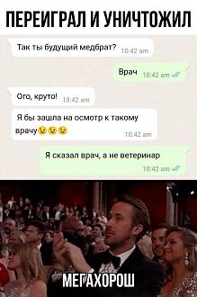 Нажмите на изображение для увеличения.

Название:	2023-12-07-mixnews-319.jpg
Просмотров:	1273
Размер:	109.6 Кб
ID:	4471284