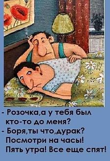Нажмите на изображение для увеличения.  Название:	407987115_1756873628158120_2053677669922838778_n.jpg Просмотров:	114 Размер:	99.7 Кб ID:	4471389