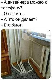 Нажмите на изображение для увеличения.

Название:	408802621_3083613401770290_3586534375888055576_n.jpg
Просмотров:	975
Размер:	32.6 Кб
ID:	4471406