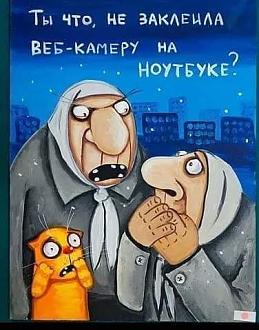 Нажмите на изображение для увеличения.

Название:	FB_IMG_1698820691198.jpg
Просмотров:	1049
Размер:	46.9 Кб
ID:	4471422