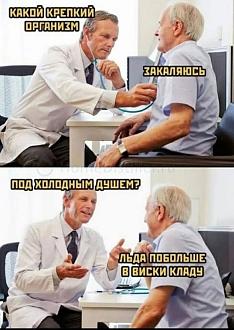 Нажмите на изображение для увеличения.

Название:	51148.377513.jpg
Просмотров:	1806
Размер:	193.6 Кб
ID:	4471435