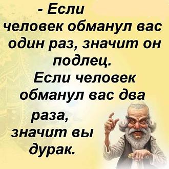 Нажмите на изображение для увеличения.

Название:	IMG_20231210_194633_293.jpg
Просмотров:	943
Размер:	100.8 Кб
ID:	4471451