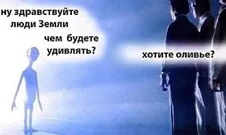 Нажмите на изображение для увеличения.  Название:	408926293_6669132113192786_7634275296531274392_n.jpg Просмотров:	0 Размер:	56.9 Кб ID:	4471549