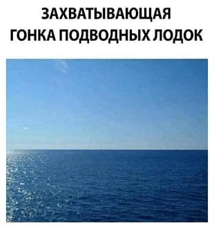 Нажмите на изображение для увеличения.

Название:	408957828_933918574919773_4699376868640770842_n.jpg
Просмотров:	1806
Размер:	36.2 Кб
ID:	4471603