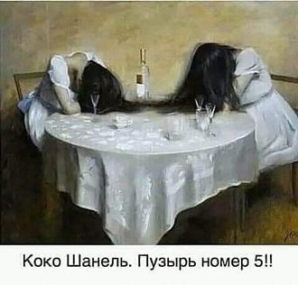 Нажмите на изображение для увеличения.

Название:	409164847_10233322905719383_6276662807544632814_n.jpg
Просмотров:	1808
Размер:	89.7 Кб
ID:	4471604