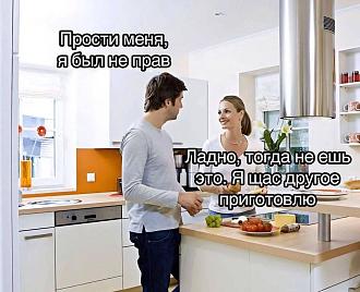Нажмите на изображение для увеличения.

Название:	409179342_745760637578013_631630577689190474_n.jpg
Просмотров:	1819
Размер:	153.6 Кб
ID:	4471605