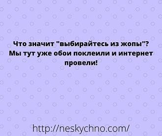 Нажмите на изображение для увеличения.

Название:	403815180_707297241496810_8088655754736601806_n.jpg
Просмотров:	1632
Размер:	79.0 Кб
ID:	4471755