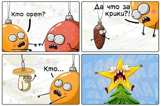 Нажмите на изображение для увеличения.

Название:	
Просмотров:	0
Размер:	338.5 Кб
ID:	4471760