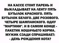 Нажмите на изображение для увеличения.

Название:	IMG_20231210_181655_872.jpg
Просмотров:	1646
Размер:	43.8 Кб
ID:	4471871