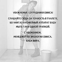 Нажмите на изображение для увеличения.

Название:	IMG_20231215_213609_036.jpg
Просмотров:	1513
Размер:	69.8 Кб
ID:	4471873