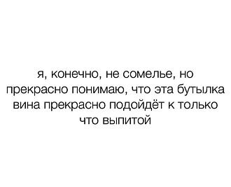 Нажмите на изображение для увеличения.

Название:	408131687_861736475956081_5101350392995200248_n.jpg
Просмотров:	1352
Размер:	50.7 Кб
ID:	4488571