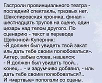 Нажмите на изображение для увеличения.  Название:	IMG_20231218_190311_855.jpg Просмотров:	0 Размер:	91.4 Кб ID:	4488652