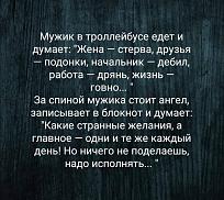 Нажмите на изображение для увеличения.

Название:	IMG_20231220_111702_891.jpg
Просмотров:	1557
Размер:	163.8 Кб
ID:	4488732