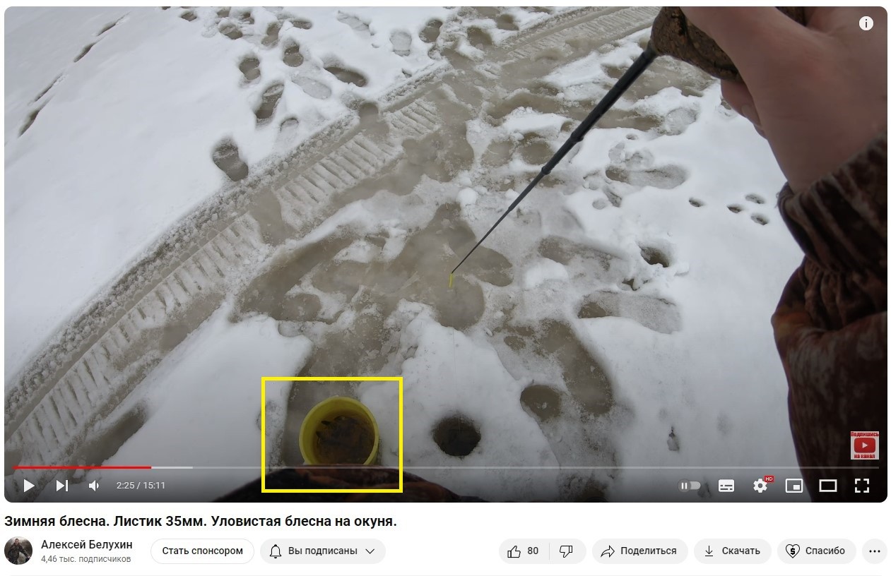 Нажмите на изображение для увеличения.  Название:	Снимок экрана 2023-12-20 095727.jpg Просмотров:	0 Размер:	181.5 Кб ID:	4488744