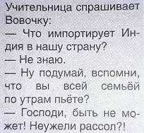 Нажмите на изображение для увеличения.

Название:	IMG_20231220_154855_712.jpg
Просмотров:	2458
Размер:	88.6 Кб
ID:	4488826