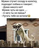 Нажмите на изображение для увеличения.

Название:	IMG_20231221_113249_129.jpg
Просмотров:	1906
Размер:	96.1 Кб
ID:	4488828