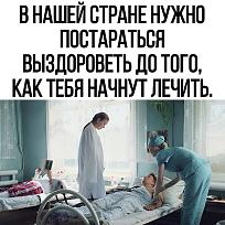 Нажмите на изображение для увеличения.

Название:	IMG_20231221_131624_953.jpg
Просмотров:	1930
Размер:	190.4 Кб
ID:	4488829