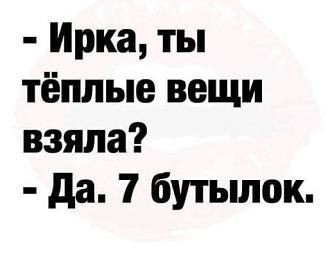 Нажмите на изображение для увеличения.

Название:	Скриншот 22-12-2023 223722.jpg
Просмотров:	2181
Размер:	30.4 Кб
ID:	4488897