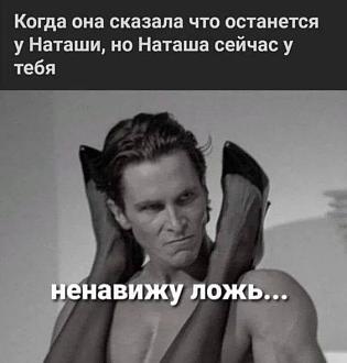Нажмите на изображение для увеличения.  Название:	412693359_755440863287655_3694995834398540981_n.jpg Просмотров:	0 Размер:	42.9 Кб ID:	4488915
