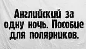 Нажмите на изображение для увеличения.

Название:	Screenshot_2023-12-23-13-59-01-550_com.facebook.lite.jpg
Просмотров:	1922
Размер:	78.5 Кб
ID:	4488918
