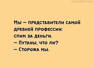 Нажмите на изображение для увеличения.

Название:	FB_IMG_1703360201033.jpg
Просмотров:	2037
Размер:	24.9 Кб
ID:	4488940