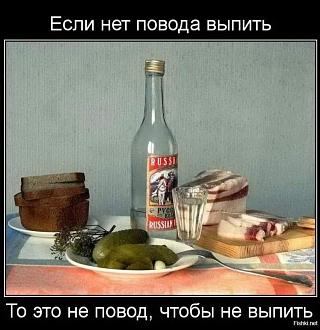 Нажмите на изображение для увеличения.  Название:	413863756_1352955738697071_8091680773205557086_n.jpg Просмотров:	21 Размер:	138.1 Кб ID:	4488957