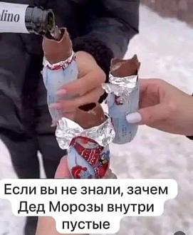 Нажмите на изображение для увеличения.

Название:	413852688_375304525032207_2248391773470373450_n.jpg
Просмотров:	1518
Размер:	97.9 Кб
ID:	4488963