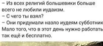 Нажмите на изображение для увеличения.

Название:	IMG_20231225_185656.jpg
Просмотров:	2291
Размер:	45.0 Кб
ID:	4489085