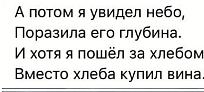 Нажмите на изображение для увеличения.

Название:	IMG_20231225_185533.jpg
Просмотров:	1402
Размер:	84.8 Кб
ID:	4489086