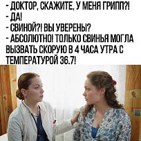 Нажмите на изображение для увеличения.

Название:	IMG_20231224_153106_609.jpg
Просмотров:	1419
Размер:	192.8 Кб
ID:	4489087