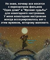 Нажмите на изображение для увеличения.

Название:	IMG_20231223_195323_941.jpg
Просмотров:	1462
Размер:	190.4 Кб
ID:	4489089