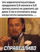 Нажмите на изображение для увеличения.

Название:	IMG_20231223_195126_263.jpg
Просмотров:	1435
Размер:	101.7 Кб
ID:	4489090