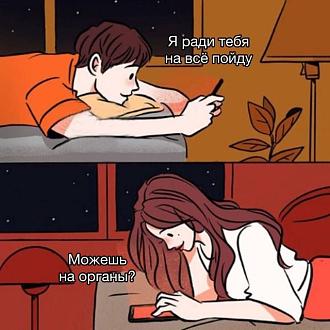 Нажмите на изображение для увеличения.  Название:	2023-12-23-mixnews-112-1.jpg Просмотров:	0 Размер:	78.8 Кб ID:	4489093