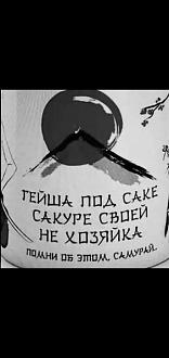 Нажмите на изображение для увеличения.

Название:	Screenshot_2023-12-25-19-19-49-924_com.miui.gallery.jpg
Просмотров:	1422
Размер:	86.7 Кб
ID:	4489096