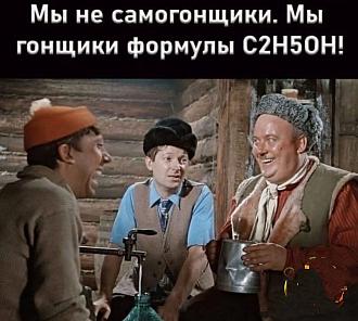 Нажмите на изображение для увеличения.

Название:	414323020_380789837810086_4057082293996919114_n.jpg
Просмотров:	1107
Размер:	114.1 Кб
ID:	4489166
