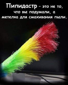 Нажмите на изображение для увеличения.

Название:	415255090_2343869575811191_2179927024395981807_n.jpg
Просмотров:	2202
Размер:	65.6 Кб
ID:	4489228