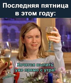 Нажмите на изображение для увеличения.  Название:	415789305_1356407525018559_3313987856395162613_n.jpg Просмотров:	94 Размер:	99.6 Кб ID:	4489235