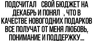 Нажмите на изображение для увеличения.

Название:	414985559_7063921387048853_4922335913310530476_n.jpg
Просмотров:	1685
Размер:	91.3 Кб
ID:	4489257