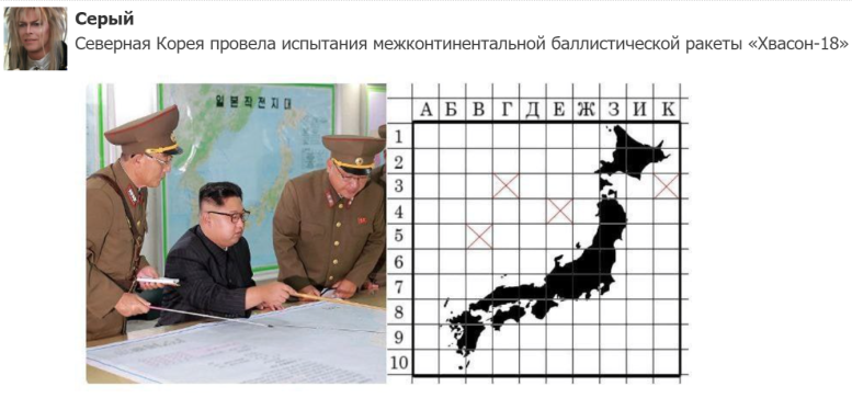 Нажмите на изображение для увеличения.

Название:	image_579880.png
Просмотров:	1908
Размер:	241.8 Кб
ID:	4489347