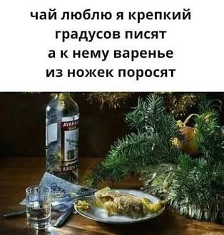 Нажмите на изображение для увеличения.

Название:	415101384_384294544126282_1861982358224528467_n.jpg
Просмотров:	1460
Размер:	47.9 Кб
ID:	4489408