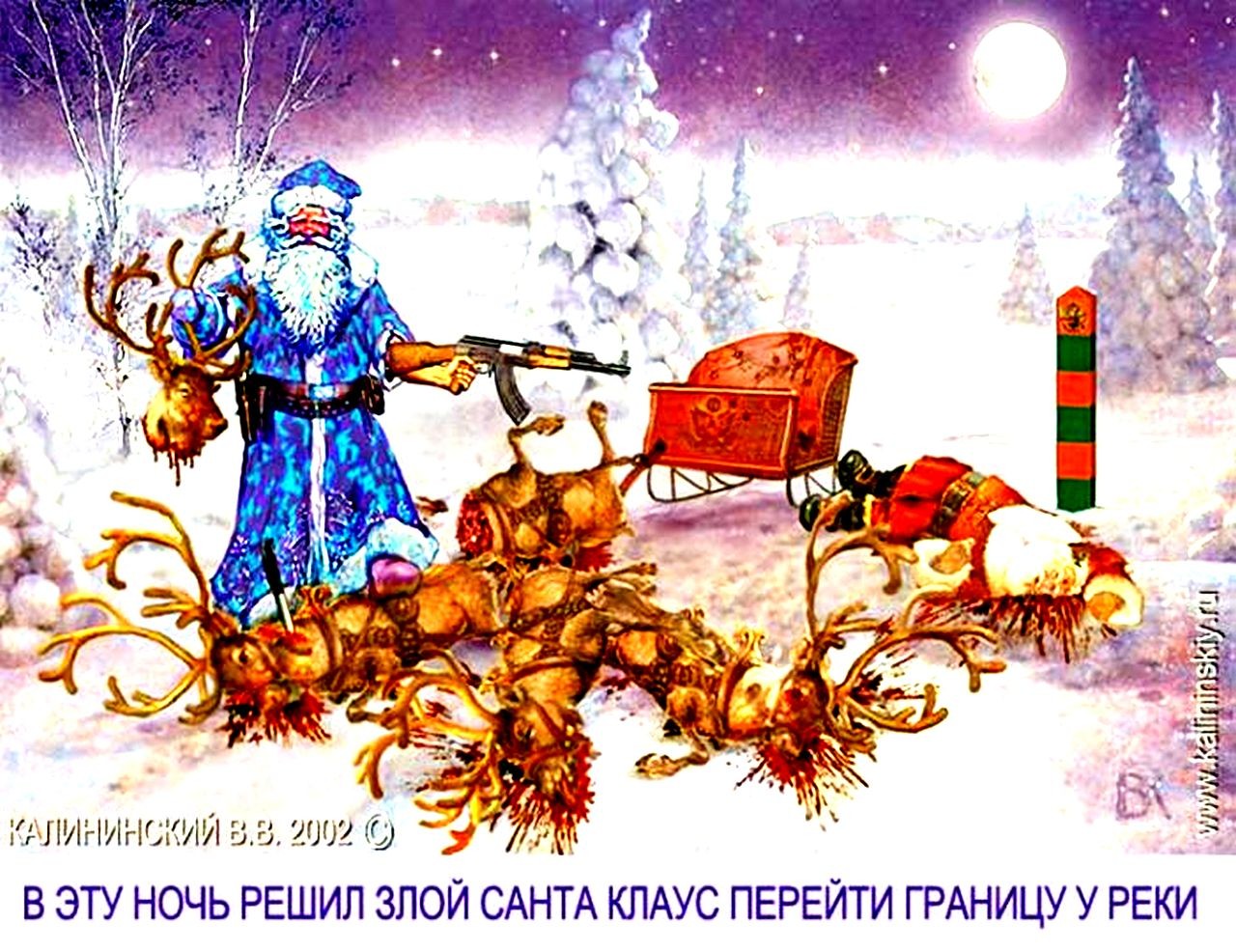 Нажмите на изображение для увеличения.

Название:	36426727_4rBCdv.jpg
Просмотров:	1600
Размер:	322.4 Кб
ID:	4489460