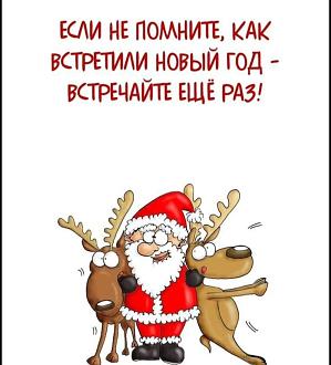 Нажмите на изображение для увеличения.  Название:	414481101_892053015852966_8609028245905703351_n.jpg Просмотров:	0 Размер:	100.9 Кб ID:	4489485