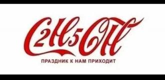 Нажмите на изображение для увеличения.

Название:	416744923_10233428636482586_2128801458615664013_n.jpg
Просмотров:	2523
Размер:	24.7 Кб
ID:	4489560