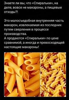 Нажмите на изображение для увеличения.

Название:	416739830_10233428742285231_7274612827871866506_n.jpg
Просмотров:	2571
Размер:	64.3 Кб
ID:	4489592