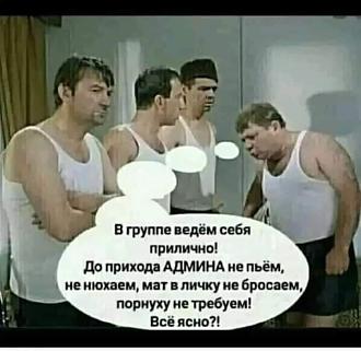 Нажмите на изображение для увеличения.

Название:	FB_IMG_1703596420467.jpg
Просмотров:	2735
Размер:	57.9 Кб
ID:	4489610