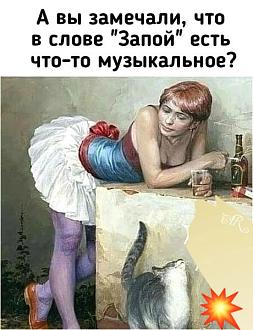 Нажмите на изображение для увеличения.

Название:	416072772_387214793834257_421368649198976435_n.jpg
Просмотров:	2970
Размер:	67.7 Кб
ID:	4489659