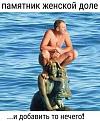 Нажмите на изображение для увеличения.

Название:	IMG_20240104_112230_024.jpg
Просмотров:	2923
Размер:	75.5 Кб
ID:	4489686