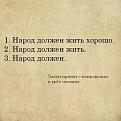 Нажмите на изображение для увеличения.

Название:	IMG_20240102_222224_137.jpg
Просмотров:	2337
Размер:	63.3 Кб
ID:	4489691