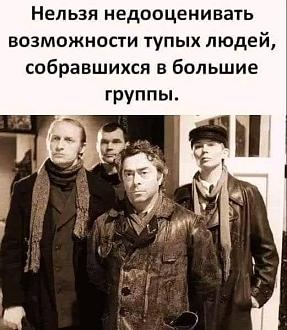 Нажмите на изображение для увеличения.

Название:	415039779_6994358480657738_8545271568785571512_n.jpg
Просмотров:	2711
Размер:	60.5 Кб
ID:	4489757